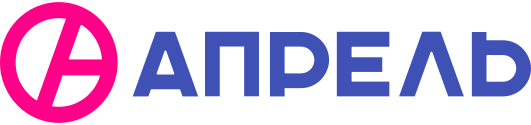 Апрель